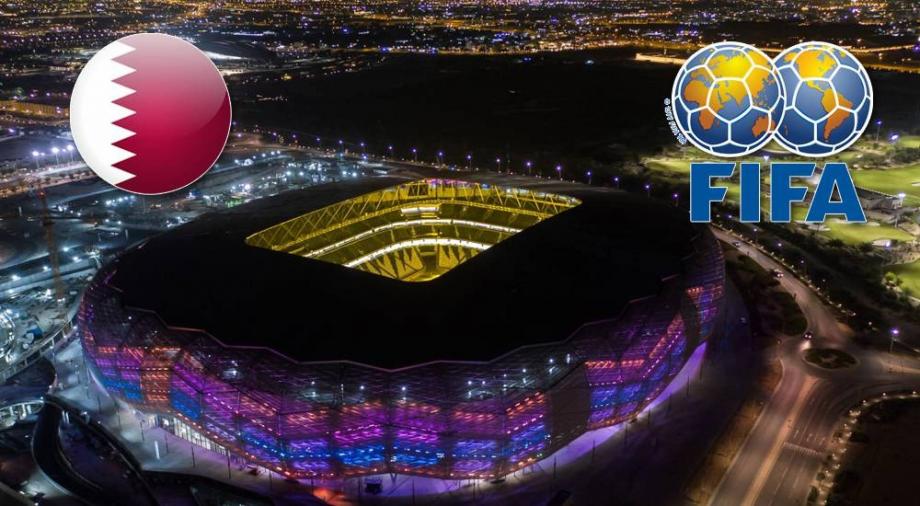 تعد هذه البطولة محطة هامة على طريق الاستعداد لبطولة كأس العالم قطر 2022