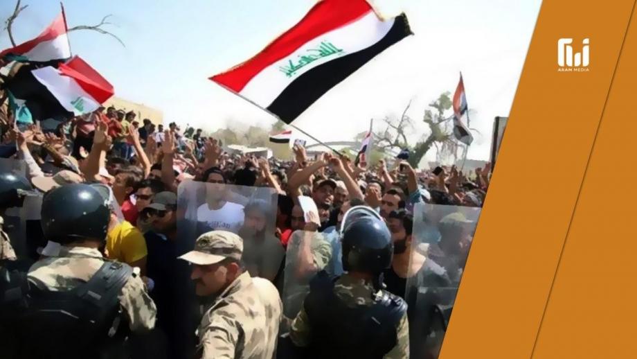 العراق بين صراع المحاور وصراع المناهج