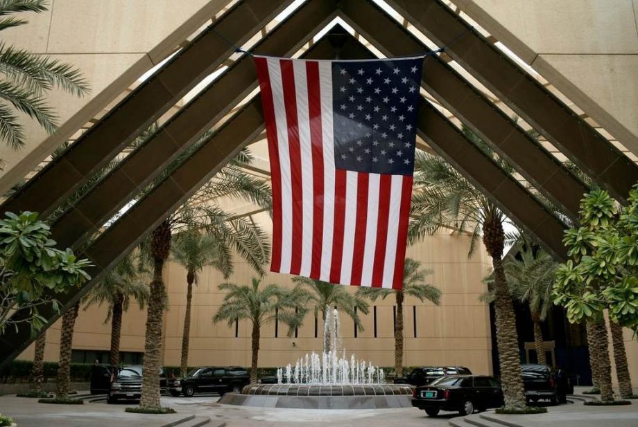 مقر السفارة الأمريكية في السعودية
