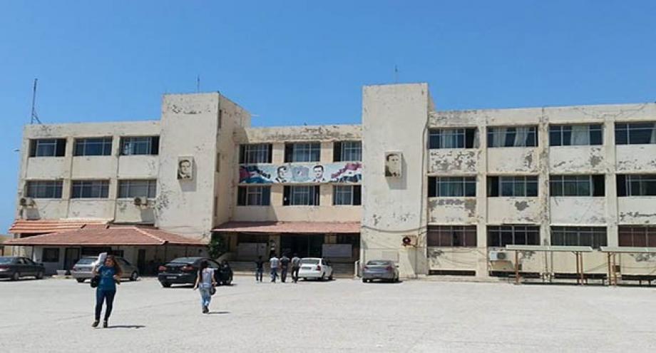 جامعة-طرطوس