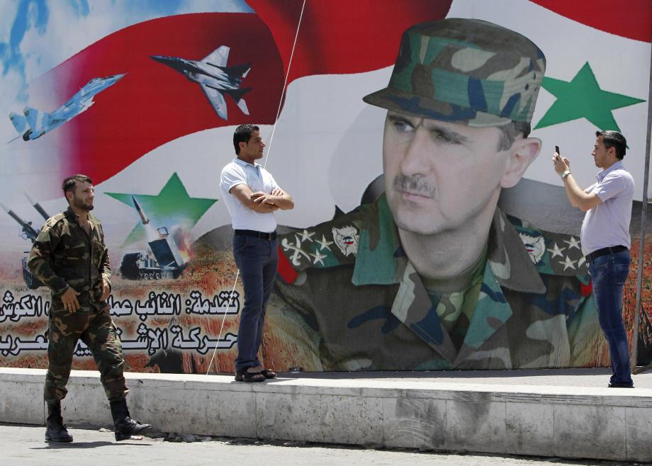نظام الأسد.jpg