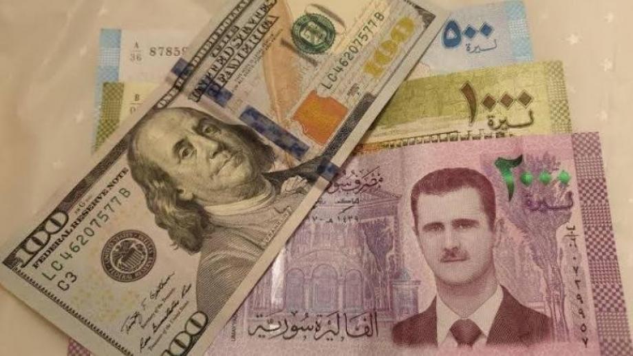 الليرة السورية والدولار والعملات الاجنبية