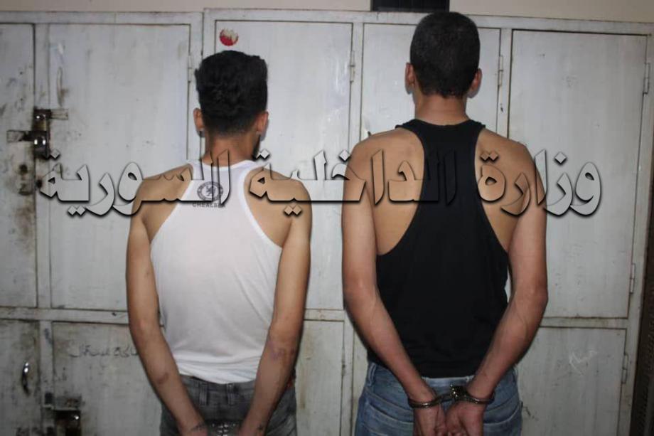 المجرمان في جرمانا بريف دمشق.