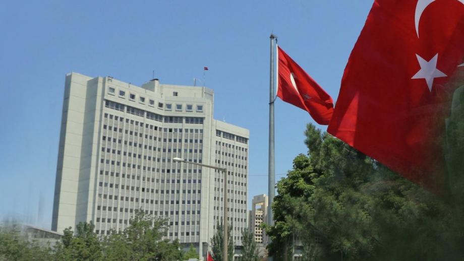 مقر وزارة الخارجية التركية