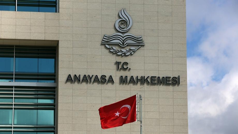 المحكمة التركية العليا