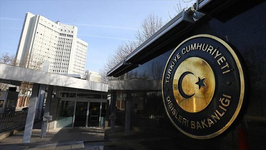 مقر وزارة الخارجية التركية