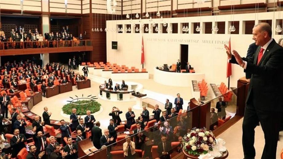 أردوغان في البرلمان التركي