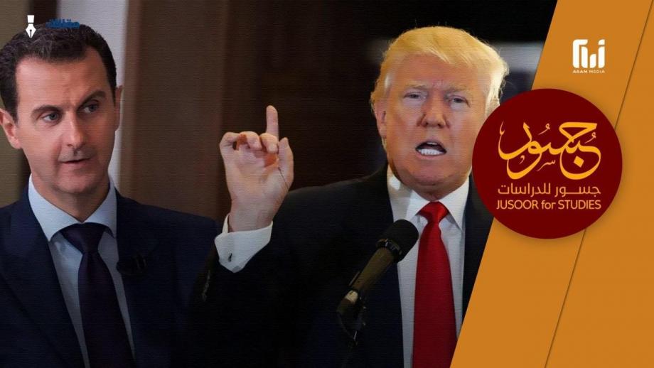 المفاوضات الخلفية بين دمشق وواشنطن هل يمكن أن تؤدي إلى نتائج قبل الانتخابات الأمريكية؟