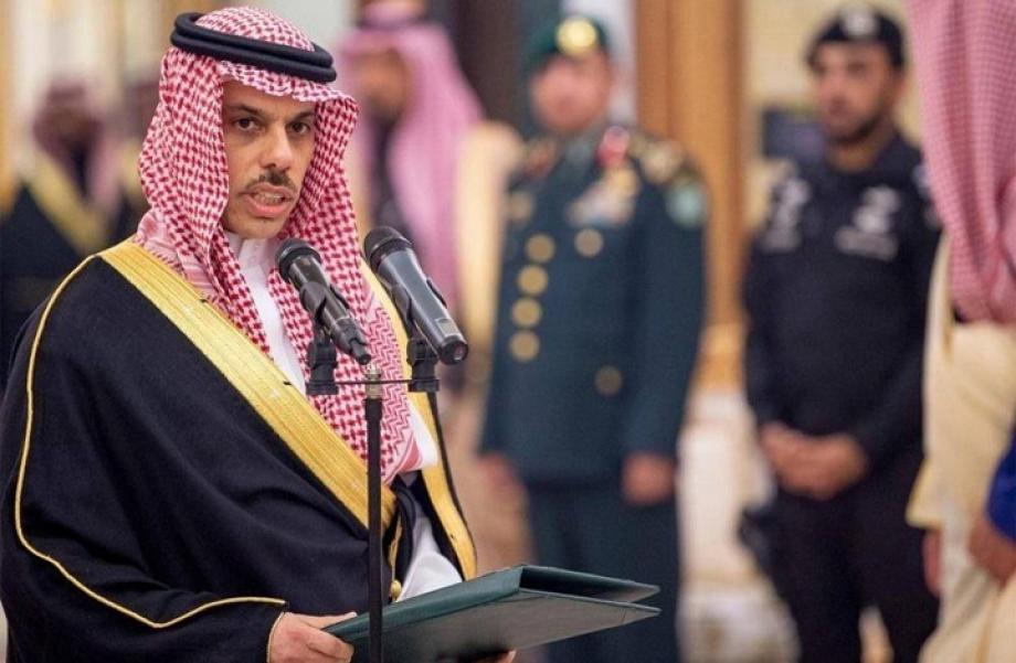 وزير الخارجية السعودية فيصل بن فرحان