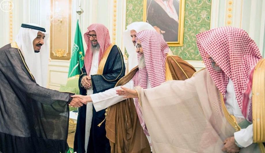 هيئة كبار علماء السعودية