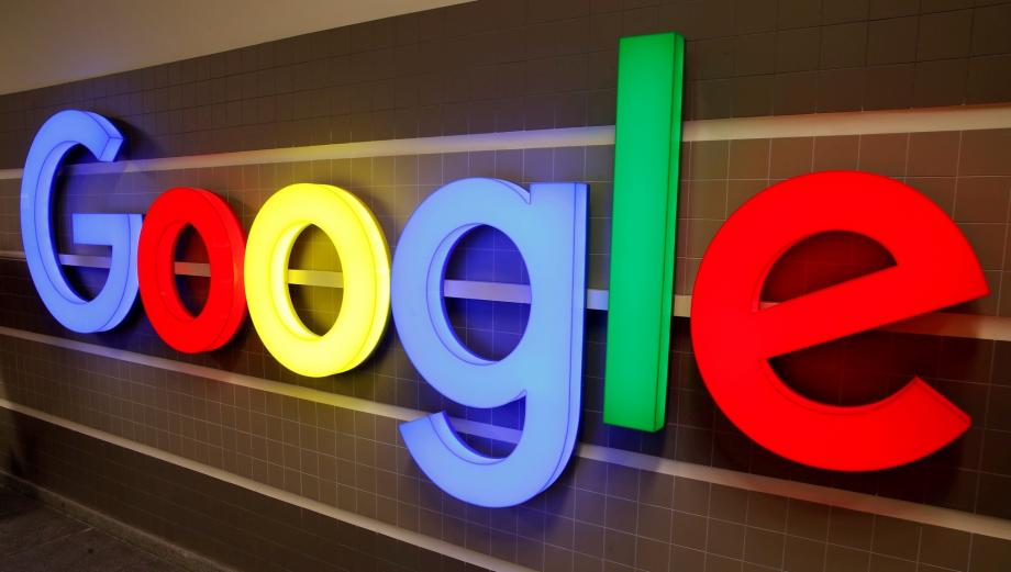 جوجل تخترق قانون الحماية