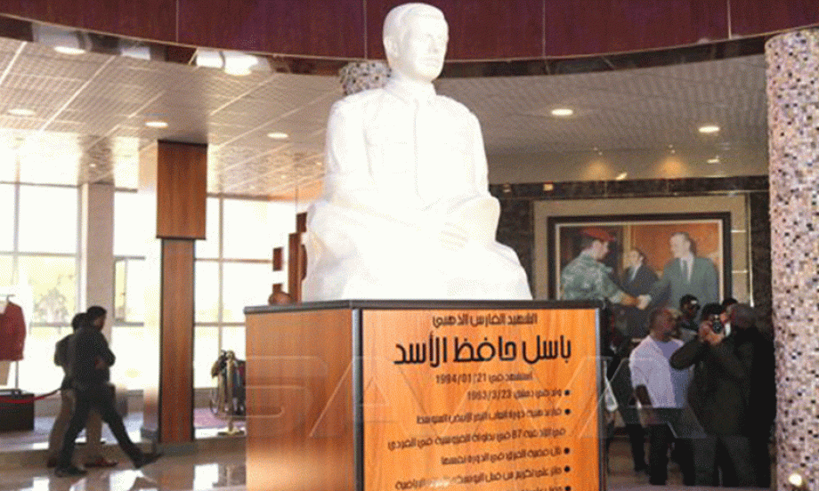 متحف باسل الأسد