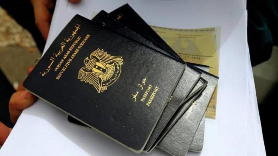 يعتبر الجواز السوري من أضعف الجوازت حول العالم