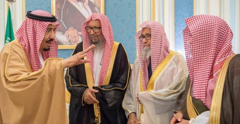 السعودية وصفت الجماعة بأنها "إرهابية" لا تمثل منهج الإسلام