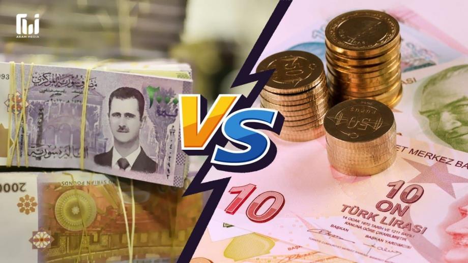 الليرة التركية VS الليرة السورية