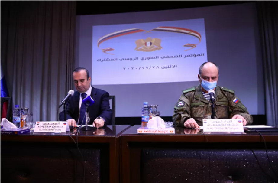 لقاء عسكري روسي سوري في دمشق