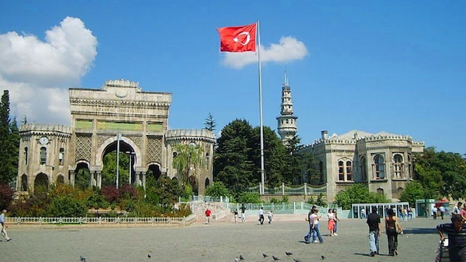 الجامعات التركية تصنف ضمن مراكز عالية عالمياً