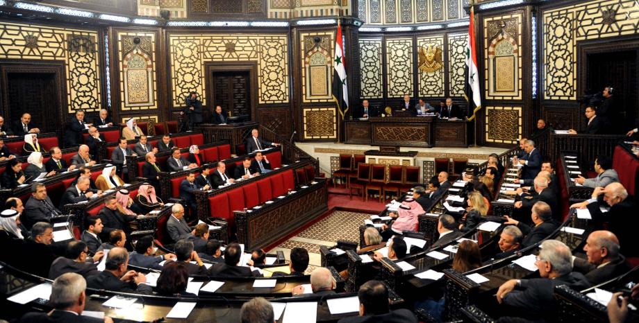 مجلس الشعب السوري - دمشق