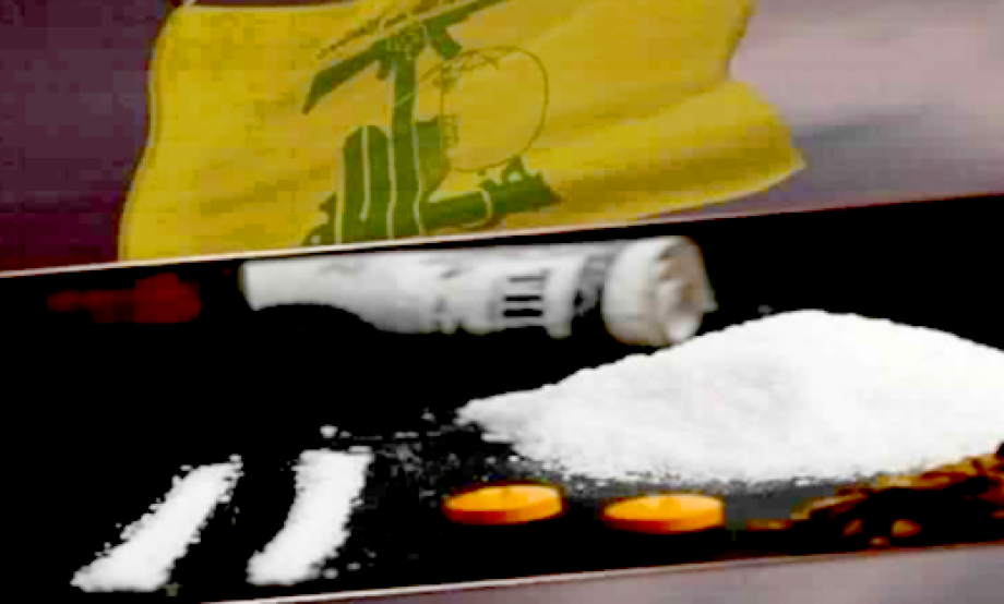 حزب-الله-مخدرات-وحشيش