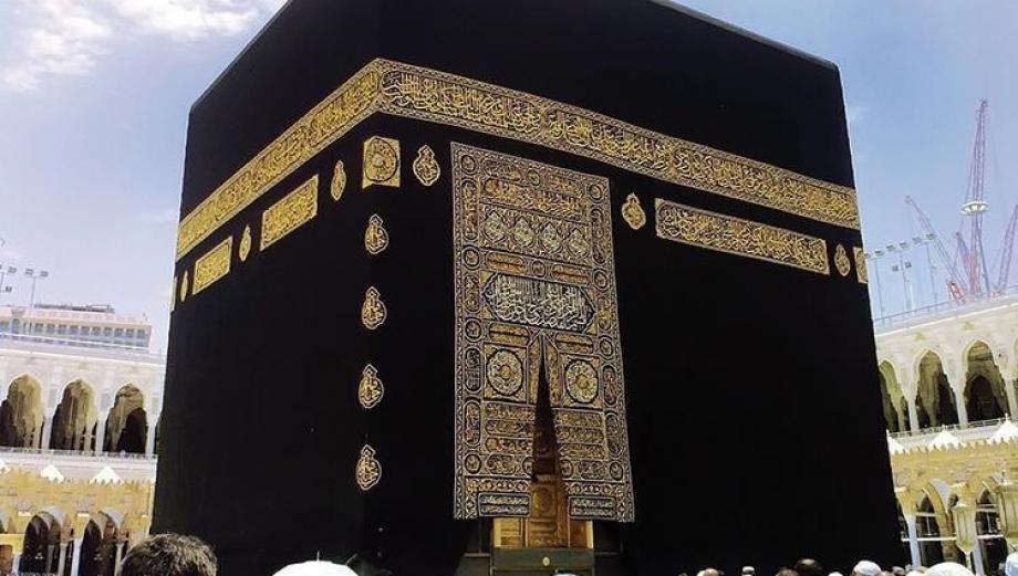 الكعبة المشرفة في مكة المكرمة