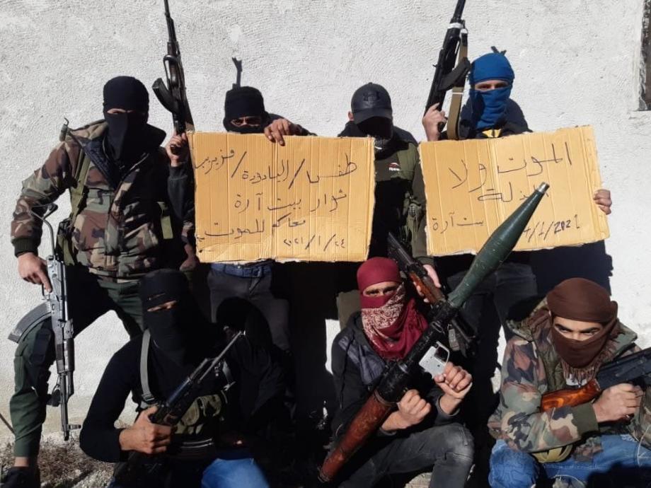 مقاتلون سابقون في الجيش الحر في قرية بيت آرة غربي درعا يعلنون تضامنهم مع طفس والمزيريب واليادودة