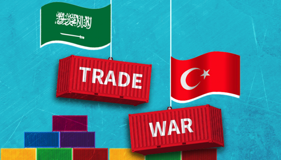التوتر السياسي بين البلدين طال قطاع التجارة العام الماضي