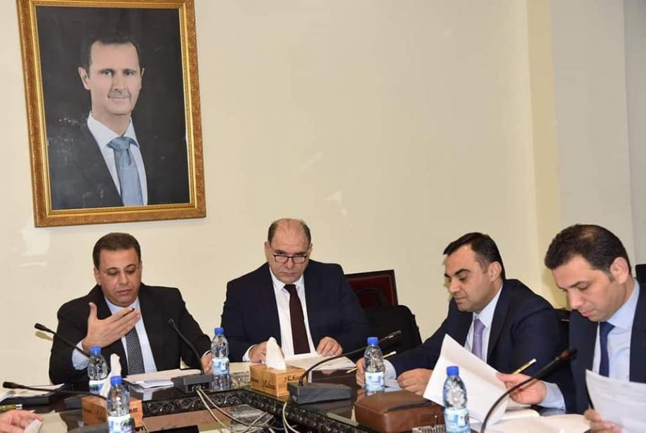 اجتماع لوزارة العدل في نظام الأسد