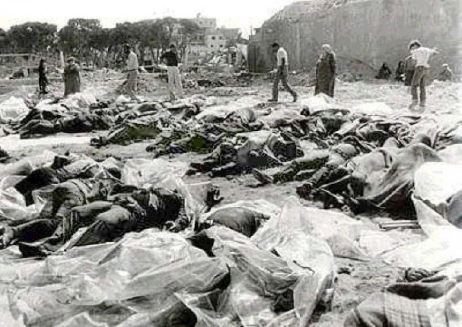 مجزرة حماة 1982