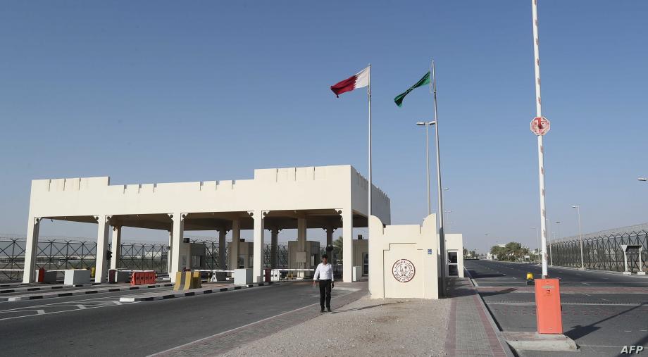 الحدود بين قطر والسعودية