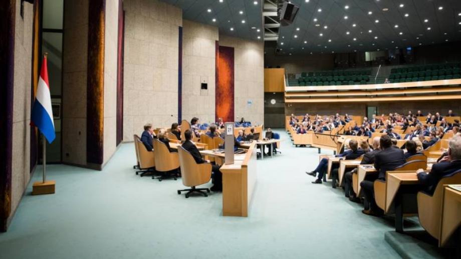 إحدى جلسات البرلمان الهولندي