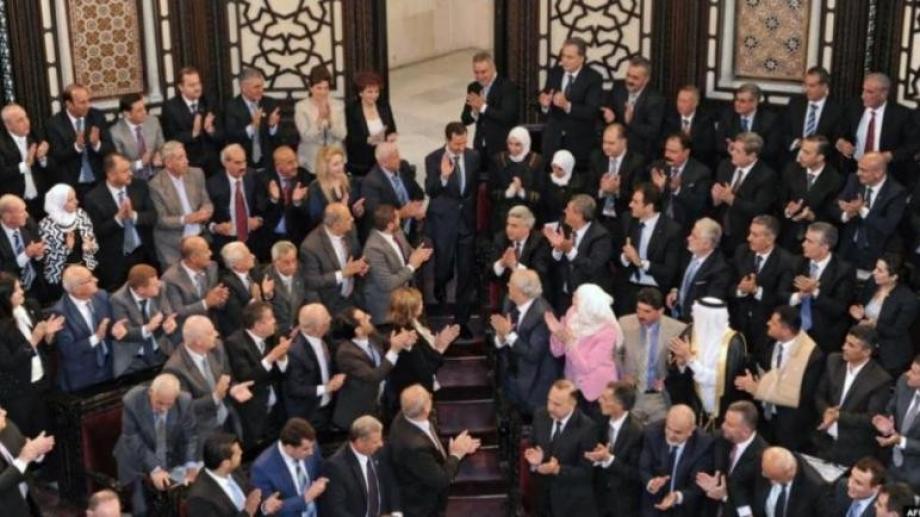 مجلس الشعب التابع لنظام الأسد