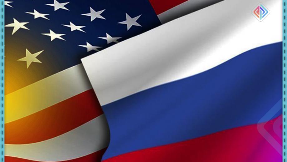 الصراع الأمريكي- الروسي.. وآفاق الحل في سوريا