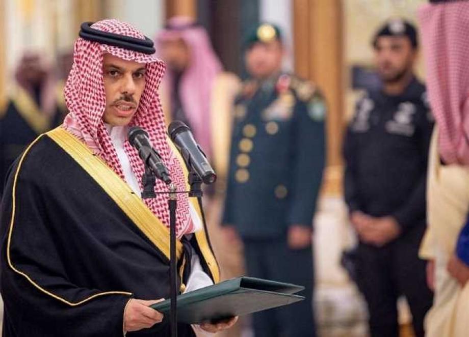 وزير الخارجية السعودي، الأمير فيصل بن فرحان آل سعود