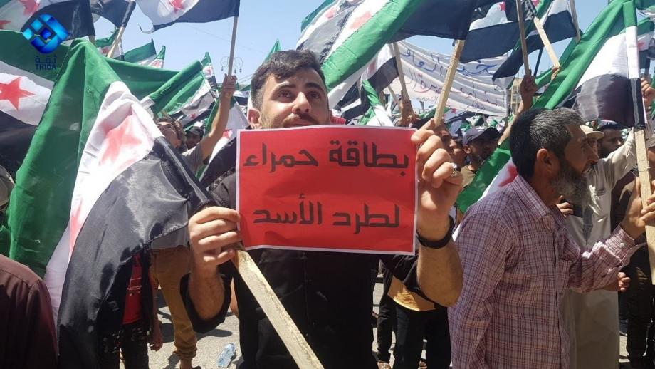 مظاهرات في إدلب رفضاً لمسرحية الانتخابات السورية