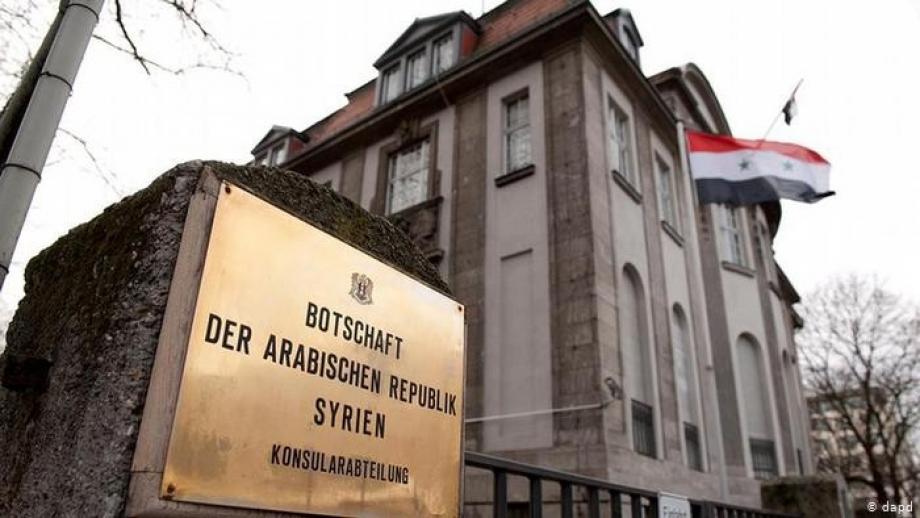 سفارة نظام الأسد في ألمانيا