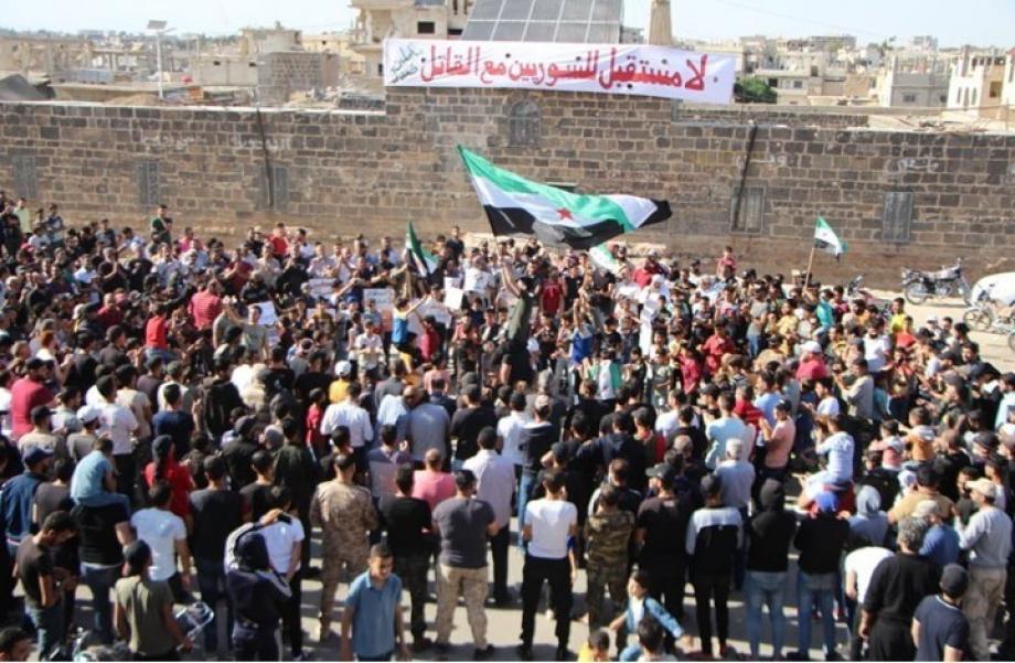 مظاهرات في درعا رفضاً للانتخابات
