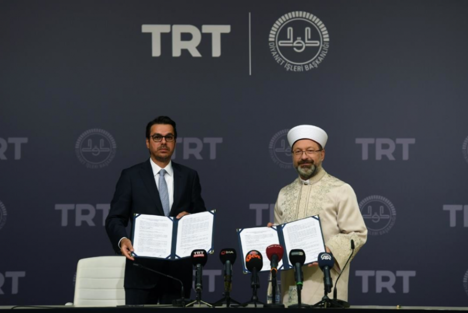 جرت مراسم التوقيع في العاصمة التركية أنقرة