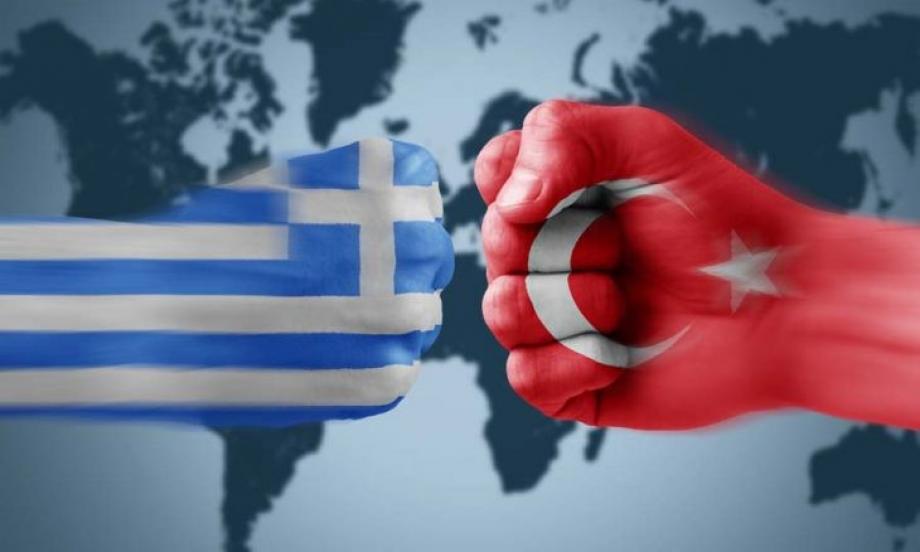 علم تركيا واليونان