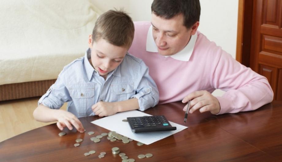 التربية المالية لأولادك