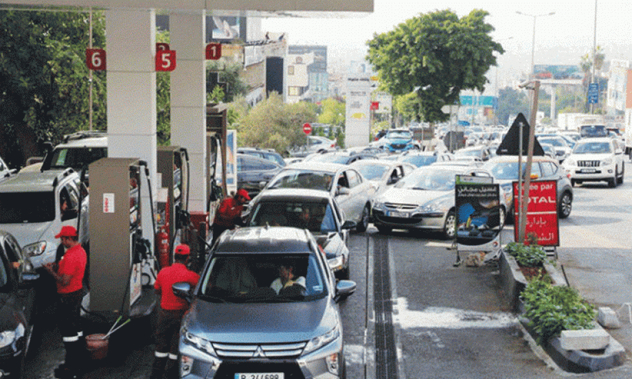 أزمة وقود في لبنان