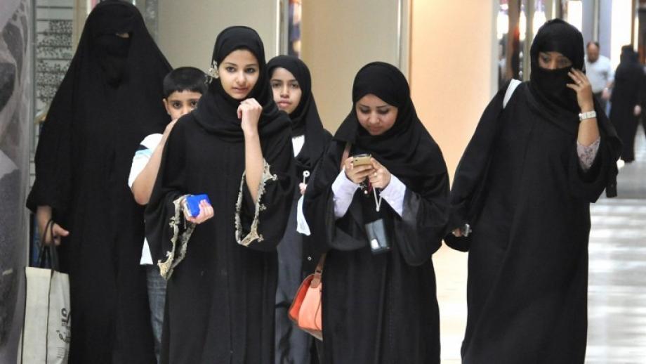 نساء في الإمارات
