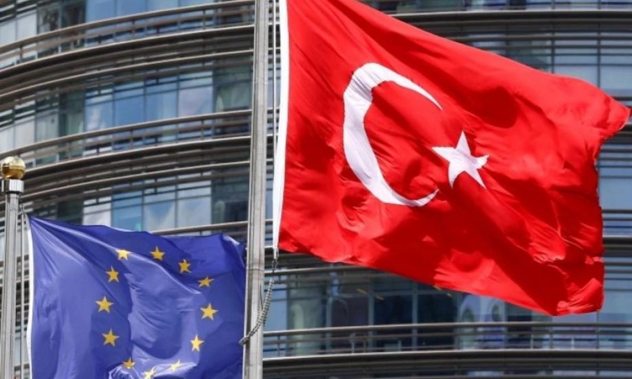 علم تركيا والاتحاد الأوروبي