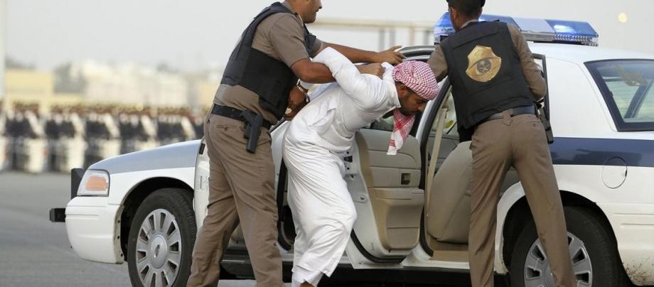 السلطات السعودية