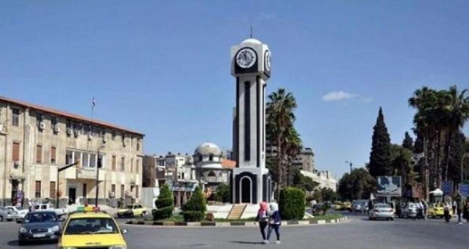 حمص