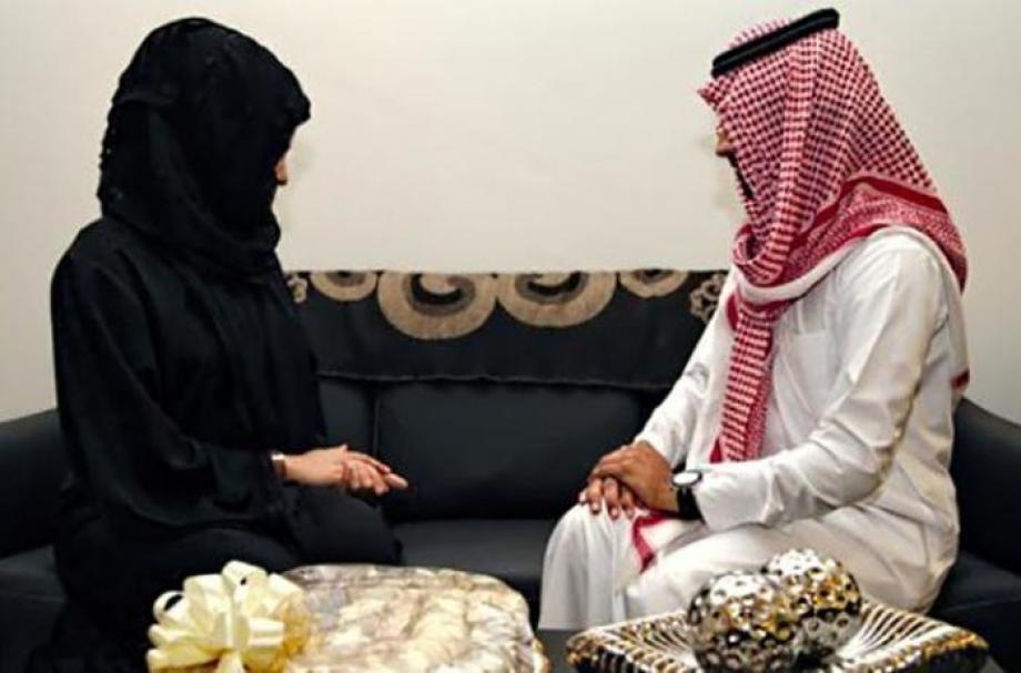رجل وزوجته في السعودية