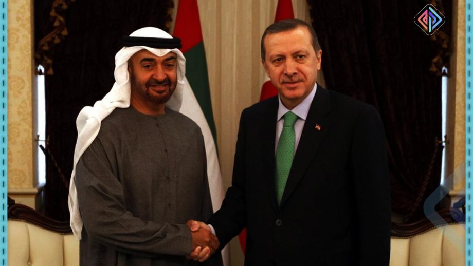 مصالحة دبلوماسية واتفاقات تجارية.. من المستفيد والمستفيد “الأكبر” من عودة العلاقات التركية-الإماراتية؟