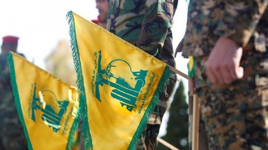 حزب اللهحزب