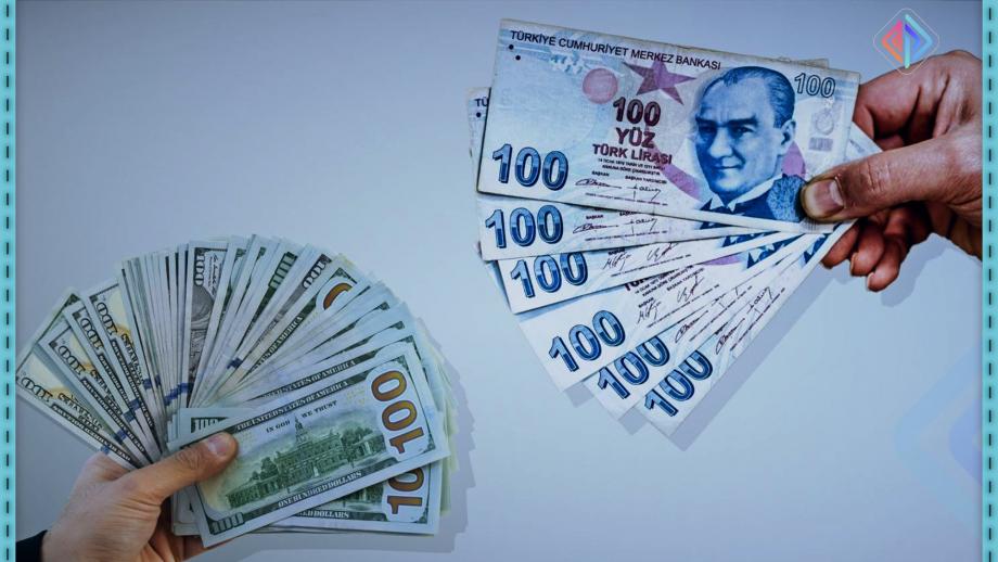الليرة التركية أمام الدولار الأمريكي