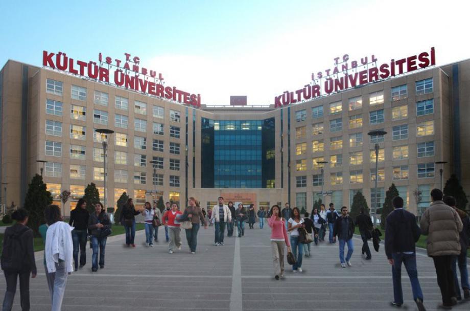 الدراسة في الجامعات التركية
