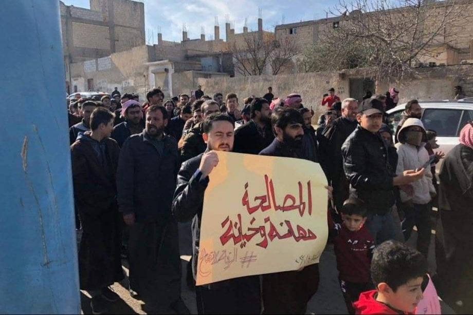 مظاهرات حاشدة ضد نظام الأسد في محافظة الرقة